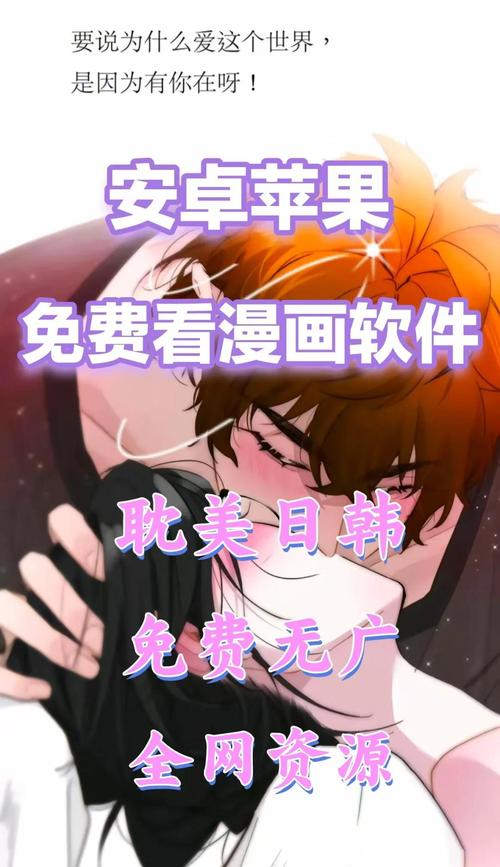丝袜脚av在线的相关介绍