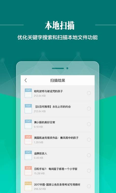 少妇av网的相关介绍