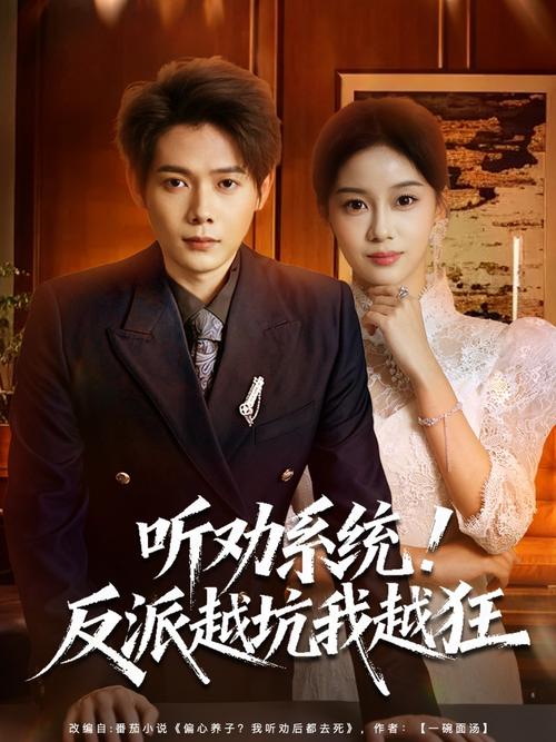 澳门久久毛片的相关介绍