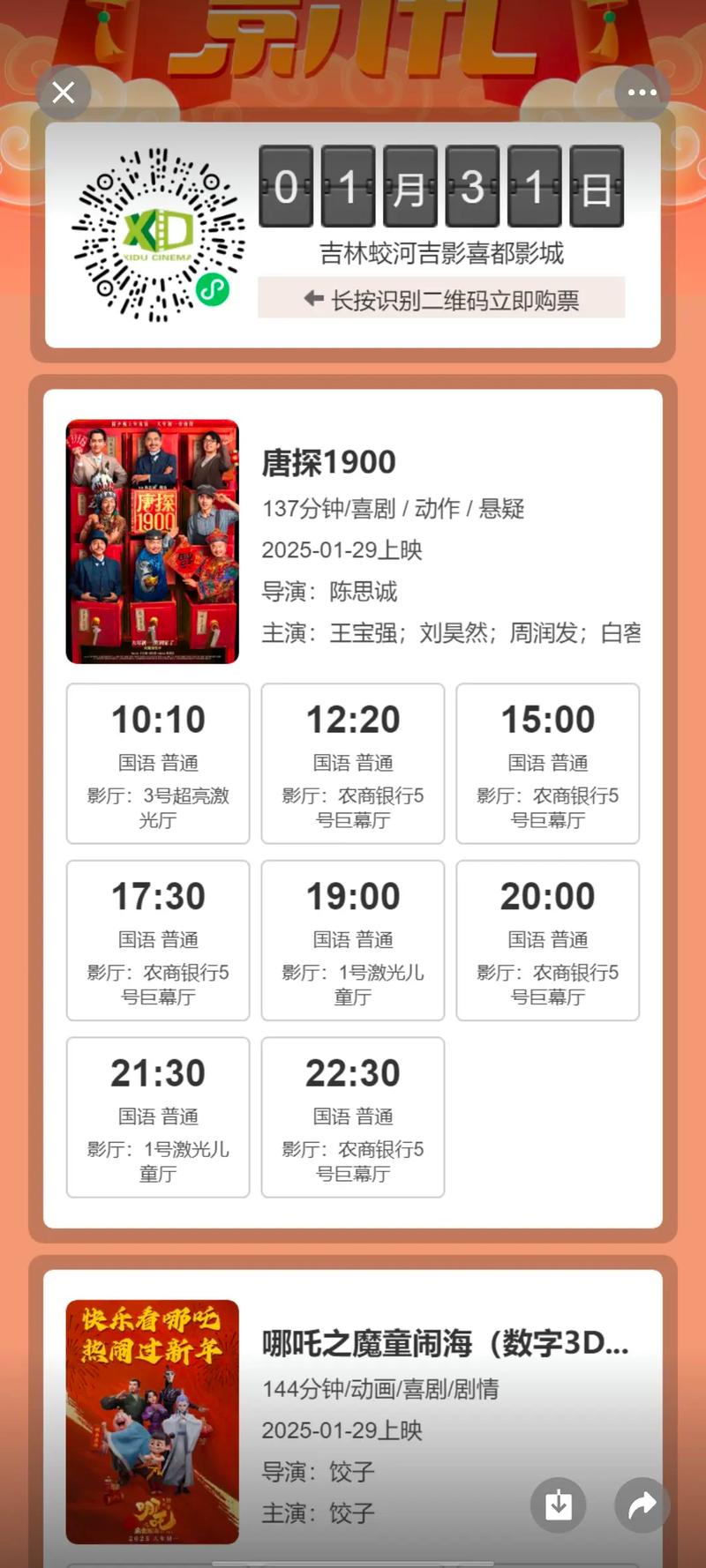 佐山爱dgc大尺度写真集的相关介绍