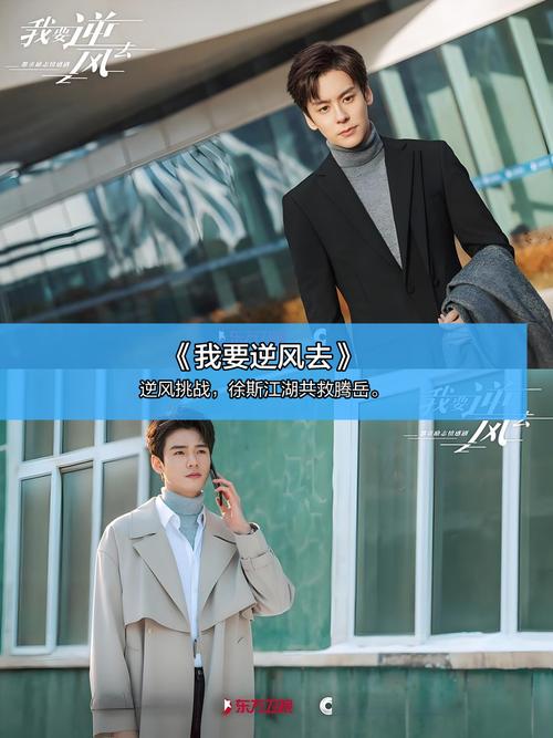 天下影院的相关介绍