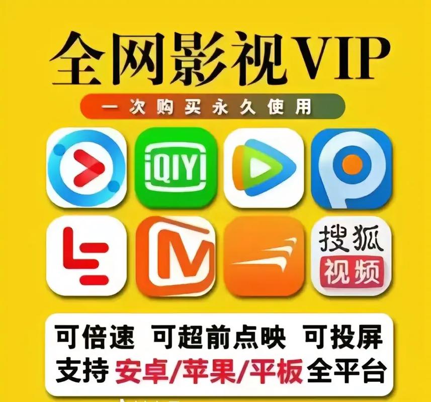 薇薇影院视频免费的相关介绍