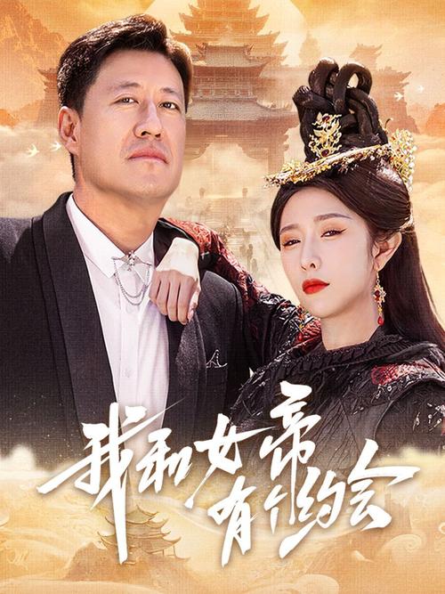 久久久久久大精品的相关介绍
