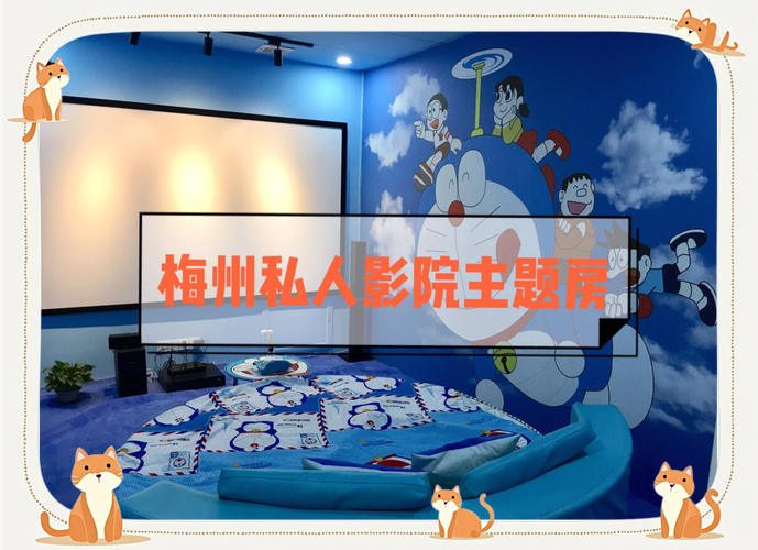 免费18禁止网站的相关介绍