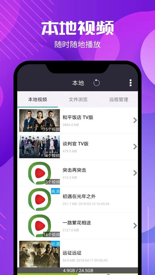 日本老熟妇av的相关介绍
