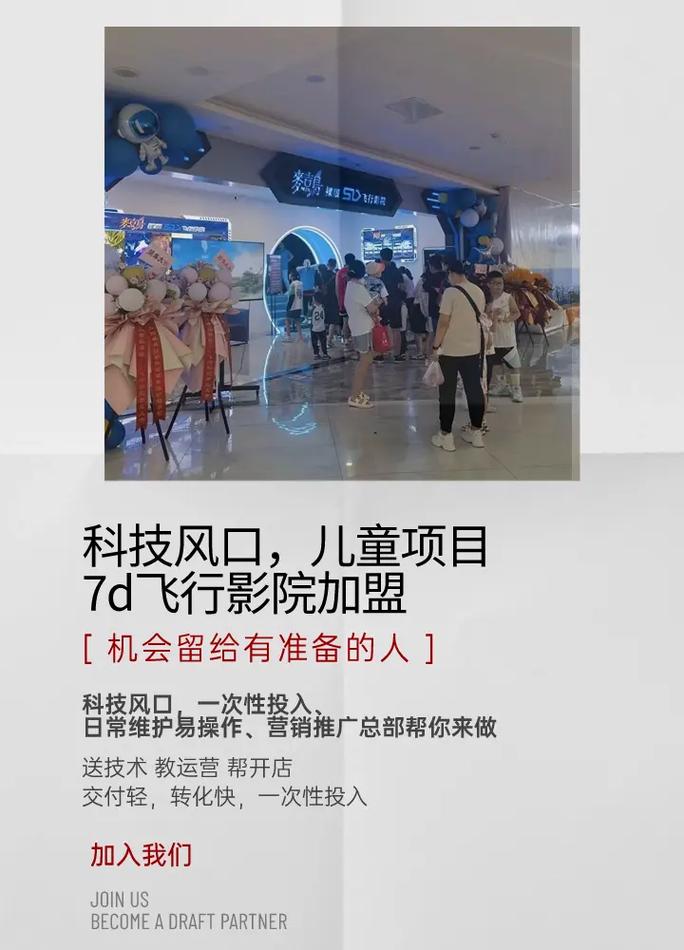 免费毛片影院的相关介绍
