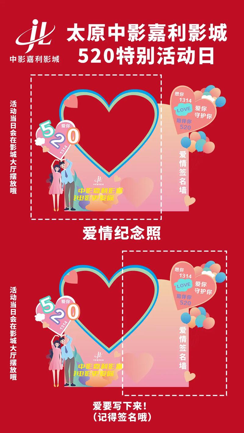 东京精油按摩在线的相关介绍