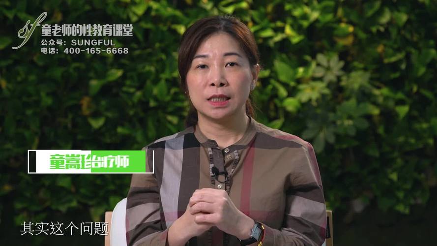 啪啪啪老师教学指南：新手如何快速掌握节奏技巧与表现力提升