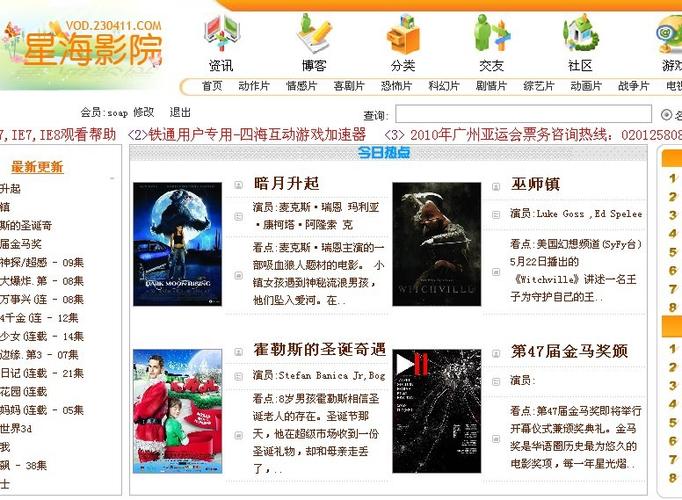 淫片久久久久久的相关介绍