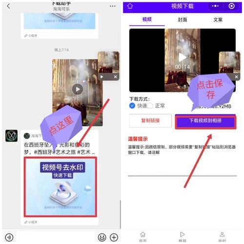 草蜢影院电影的相关介绍
