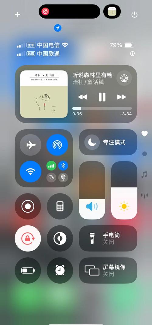 亚洲网男人的天堂的相关介绍