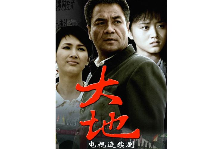 古代女子18的相关介绍