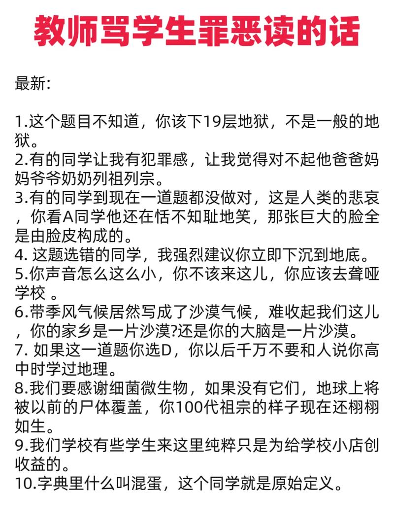 动漫毛片在线看的相关介绍