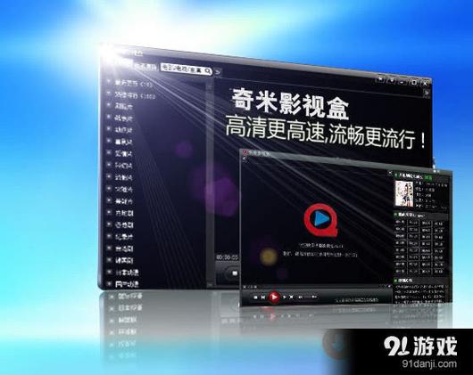 刺激伊人久久的相关介绍