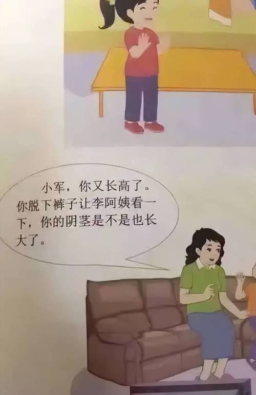 女人18毛片水真多18精品的相关介绍