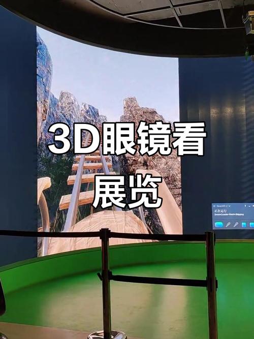 欧美成年人在线免费看的相关介绍