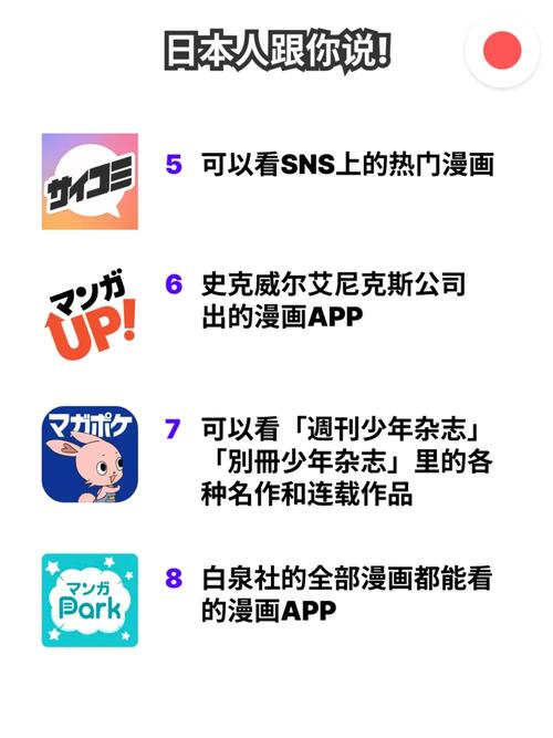 少妇人妻aa免费看的相关介绍