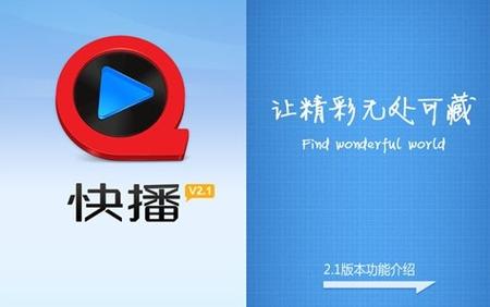 eeuss骑兵影院在线的相关介绍