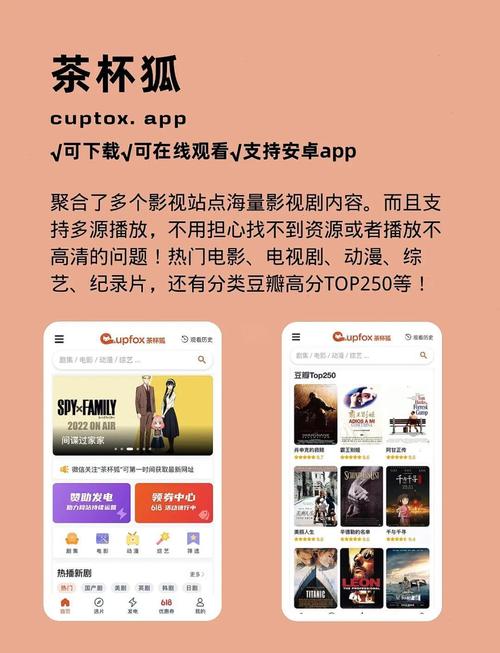 青丝影院在线观看的相关介绍