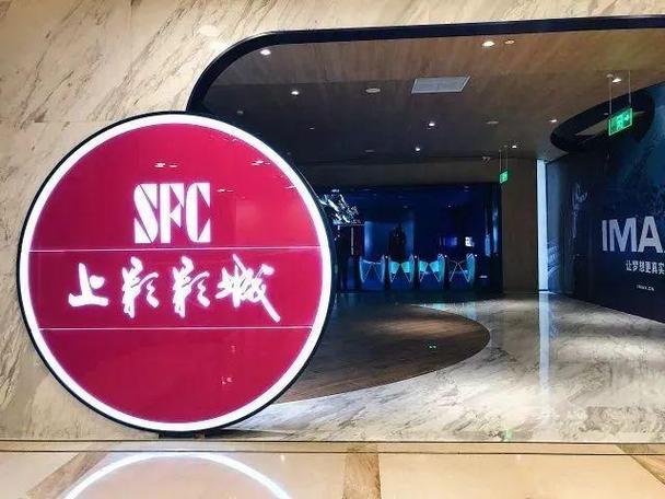 桃花影院免费高清的相关介绍