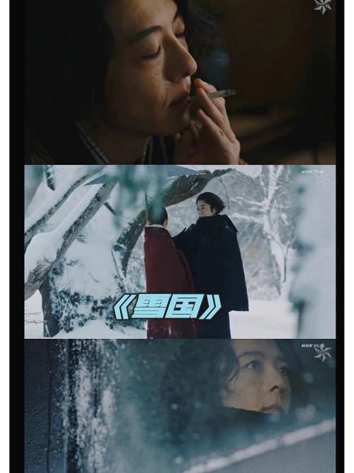 色无极亚洲影院丝袜的相关介绍