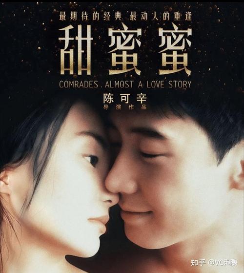天码人妻久久一区区三区免费人妻的相关介绍