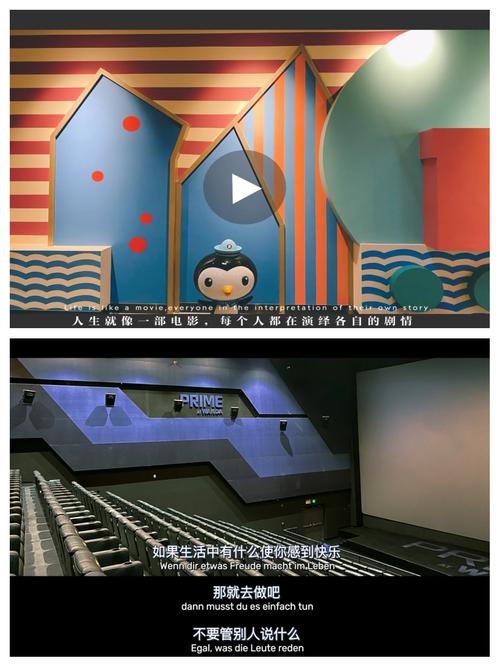 国产精欧美一区二区三区久久久的相关介绍