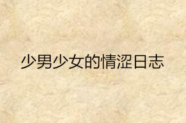 宅急看手机影院的相关介绍