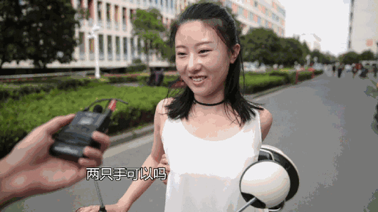 动漫美女诱惑男人的相关介绍